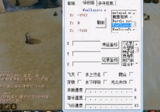 魔兽世界SF脚本推荐与使用指南