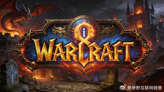 魔兽世界私服发布网站一览