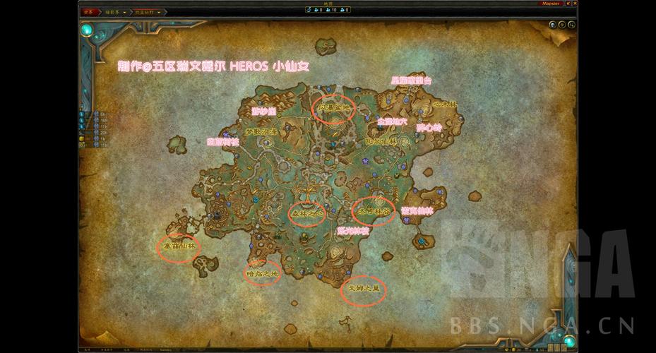 魔兽世界私服,探索最佳地图体验