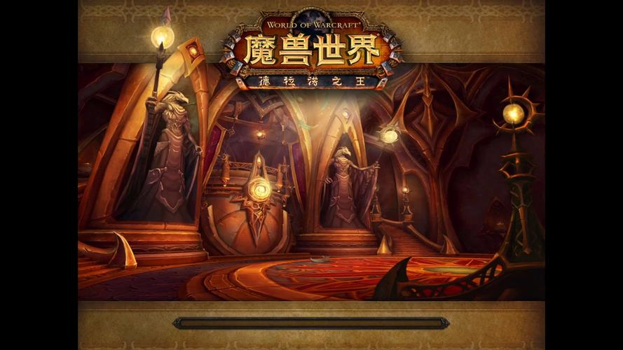 魔兽SF网，全新打造的奇幻世界，畅游其中