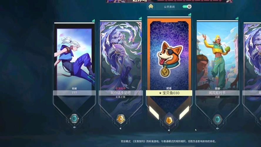 魔兽SF技能无CD，畅享无限连招乐趣