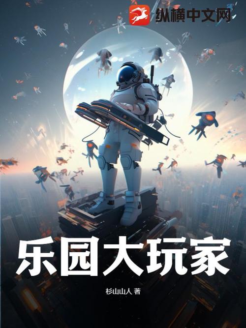 帝国魔兽SF,开启你的奇幻冒险之旅