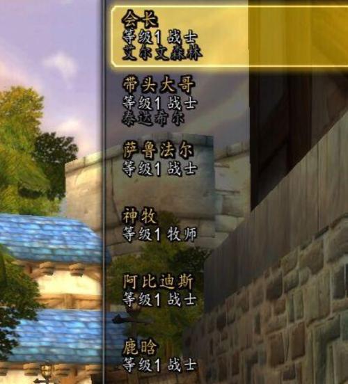 魔兽SF脚本无限刷副本揭秘