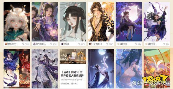 魔兽SF发布官网首页网址