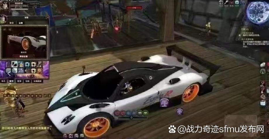 魔兽SF发布官网首页网址
