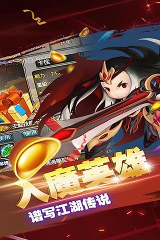 魔兽SF发布网官网手机版全新上线