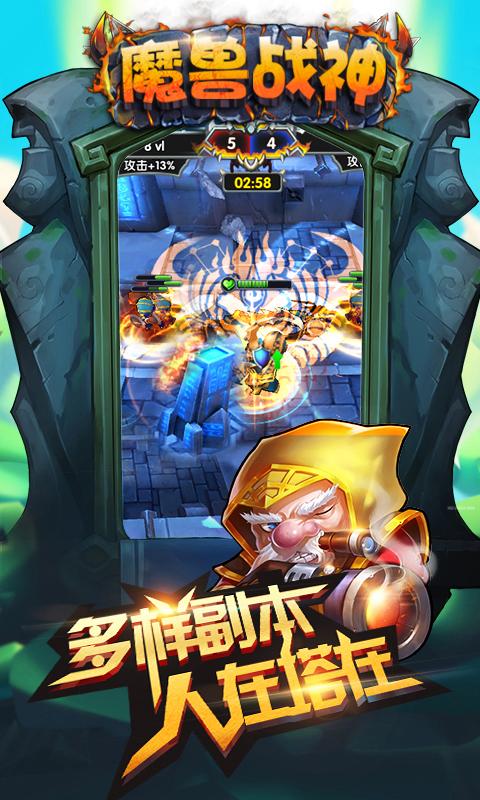 魔兽SF架设指南攻略图大全视频