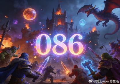 魔兽SF架设全攻略，图解指南