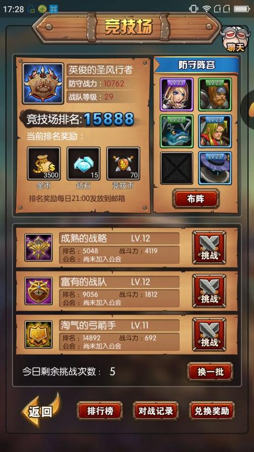 魔兽SF发布网官网首页下载指南