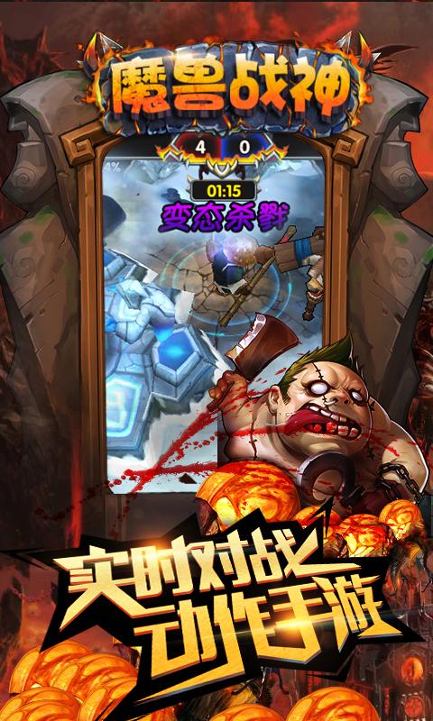 魔兽SF发布网官网地址揭秘