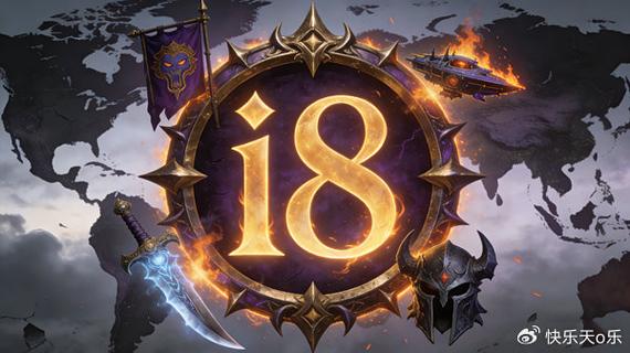 魔兽世界私服发布网站大全，探索无尽的奇幻世界