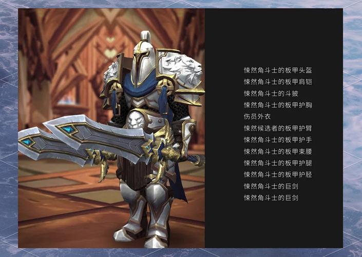 魔兽世界私服,探索未知的奇幻世界