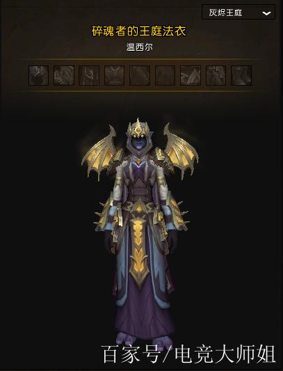 魔兽世界私服一条龙服务全解析