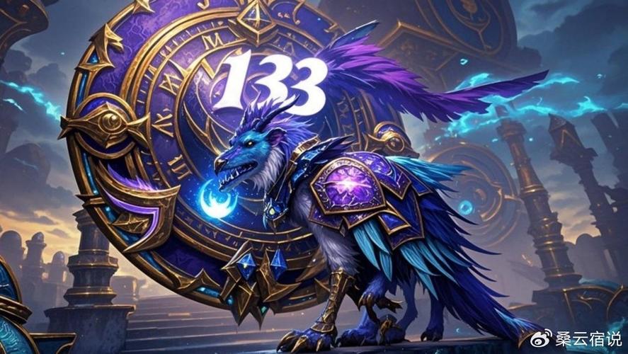 魔兽世界私服人气巅峰，谁主沉浮？