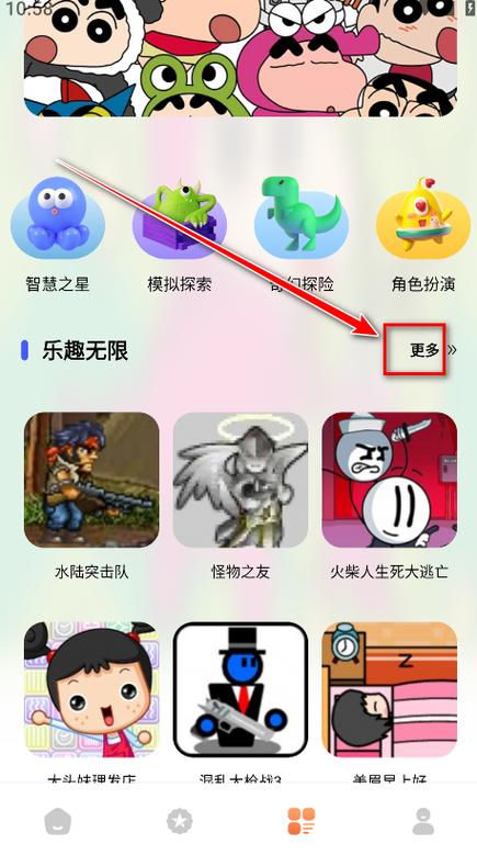 黑盒工坊，专业魔兽世界私服搭建服务