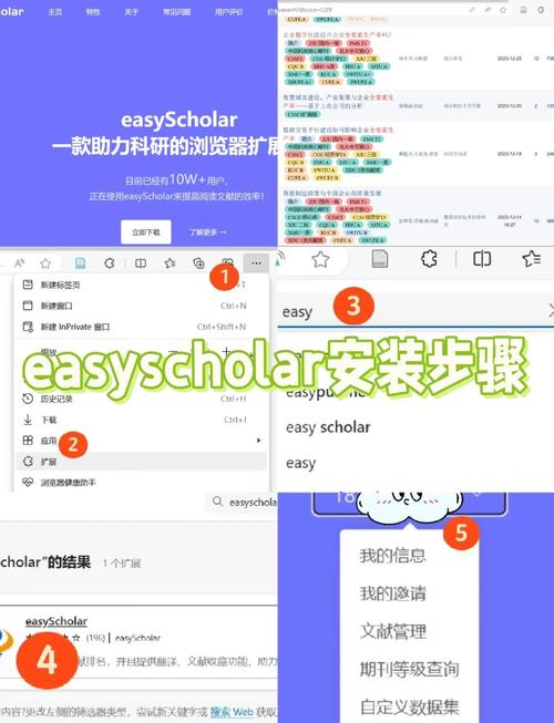 魔兽世界私服插件安装指南