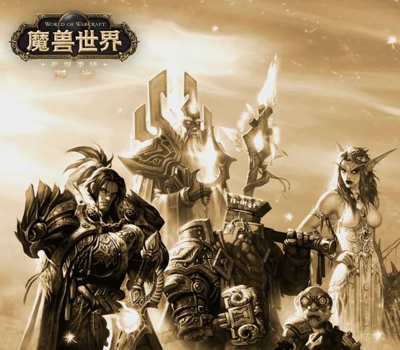 魔兽世界私服顶级修改器，全面掌控游戏世界的终极工具
