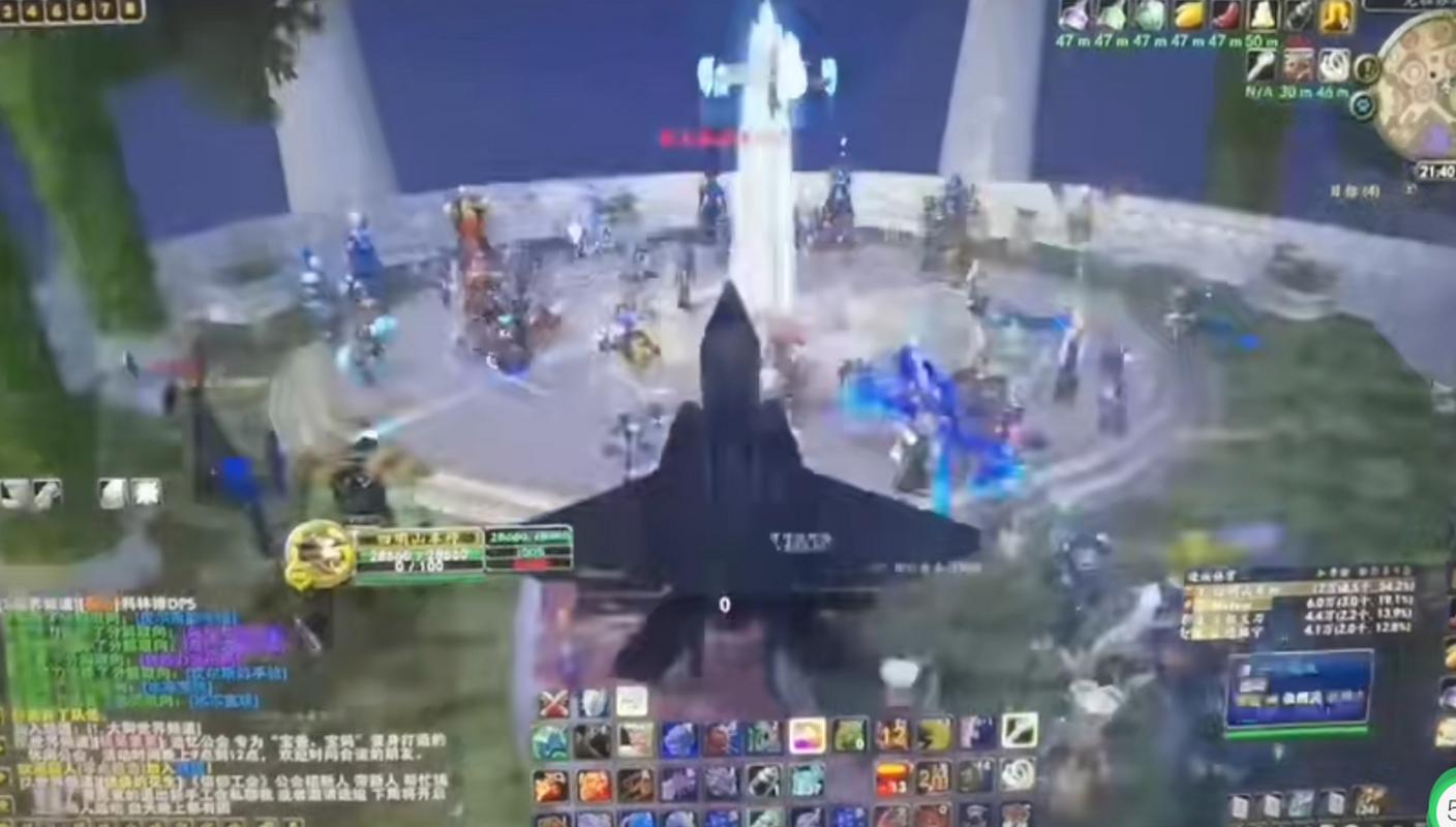 掌握魔兽私服命令，畅游私人定制世界
