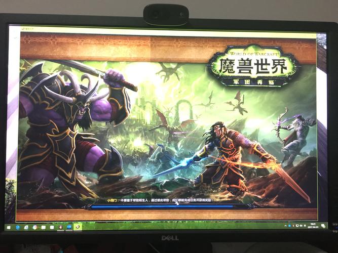 魔兽世界私服窗口化设置全攻略，如何调整游戏界面以获得最佳体验