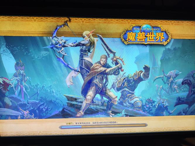 魔兽世界私服网吧畅玩全攻略