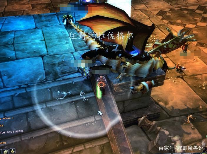 揭秘魔兽世界私服卡bug的神秘面纱