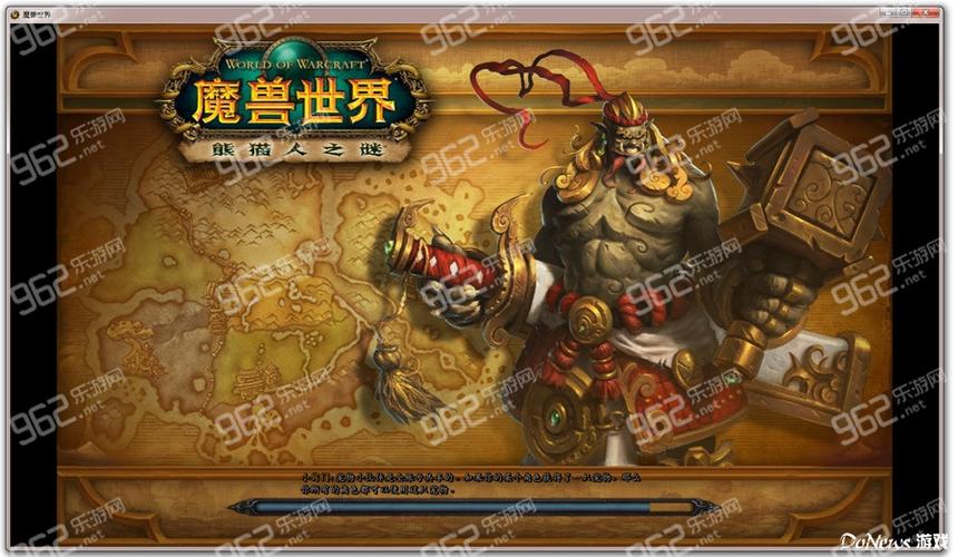 魔兽世界私服卡伤害问题解析与优化指南