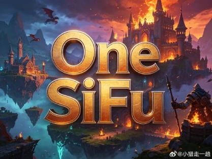 2026年魔兽私服，新世界的大门已开启