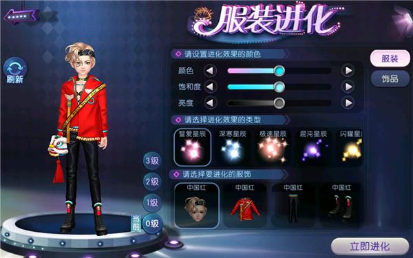 轻松搭建魔兽私服，畅享私人游戏世界