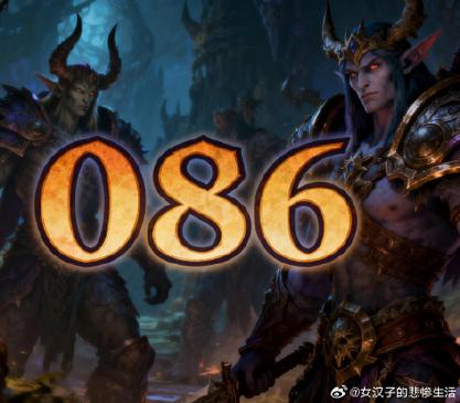 黑盒工坊助力魔兽私服轻松搭建