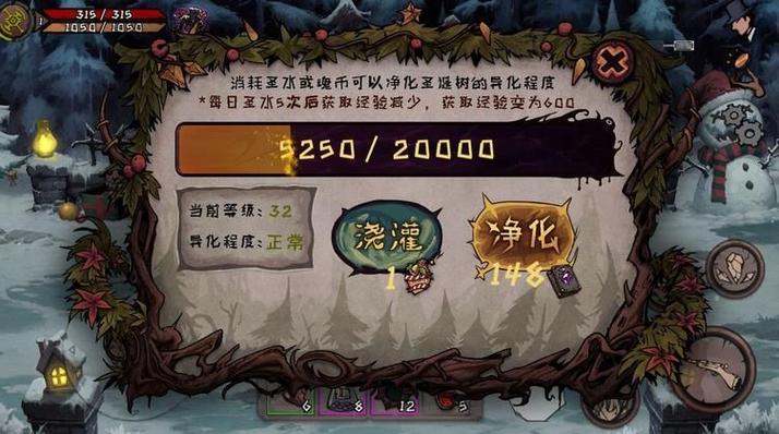 魔兽私服脚本无限刷副本免费版