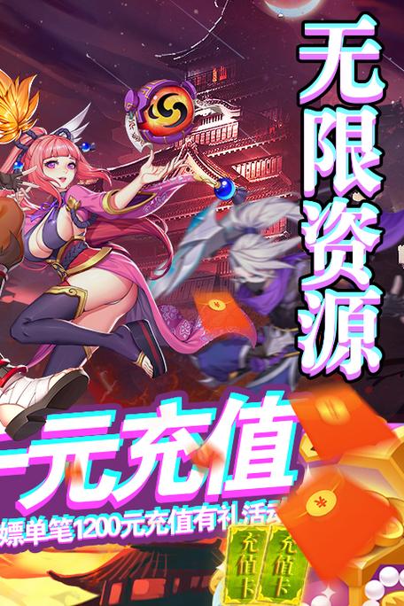 魔兽私服脚本无限刷副本免费版
