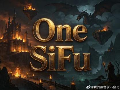 如何举报魔兽私服