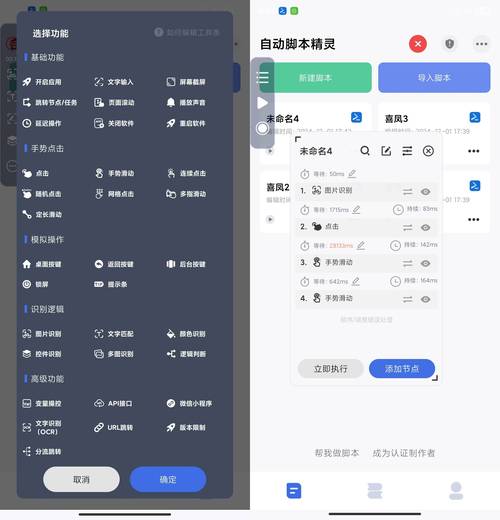 魔兽私服脚本分享，个性化游戏体验的终极指南