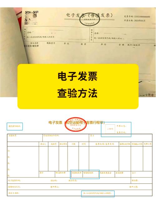 魔兽私服脚本验证指南