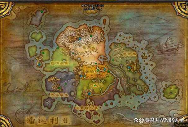 魔兽私服快速升级指南
