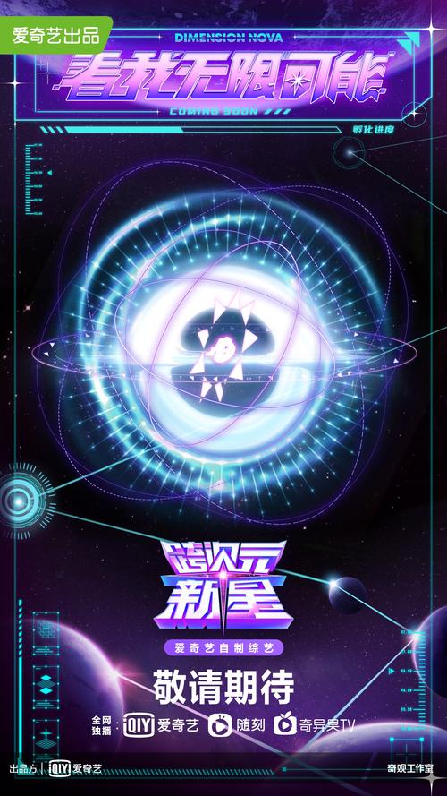 魔兽私服贴吧,探索虚拟世界的无限可能