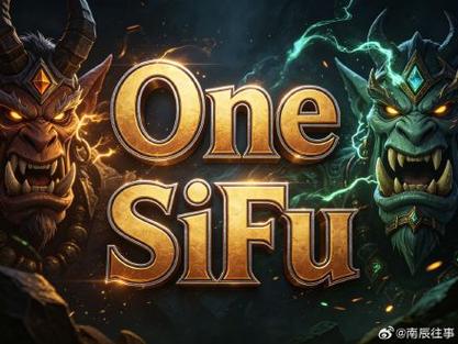 魔兽私服全新版本上线，V30特权免费赠送！