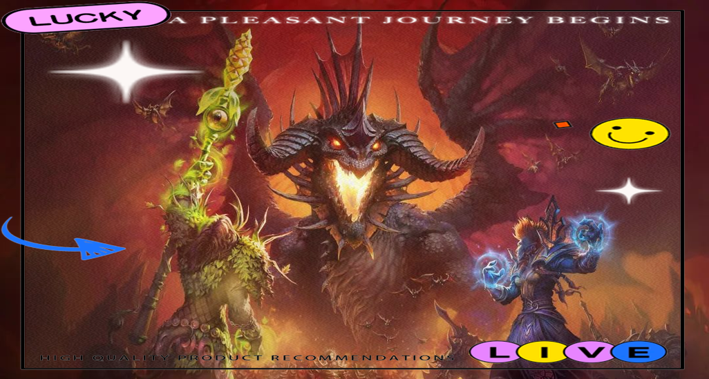 全新魔兽世界SF发布网上线