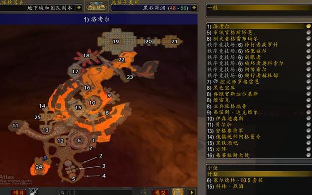 魔兽世界SF国内推荐，探索玩家的乐园