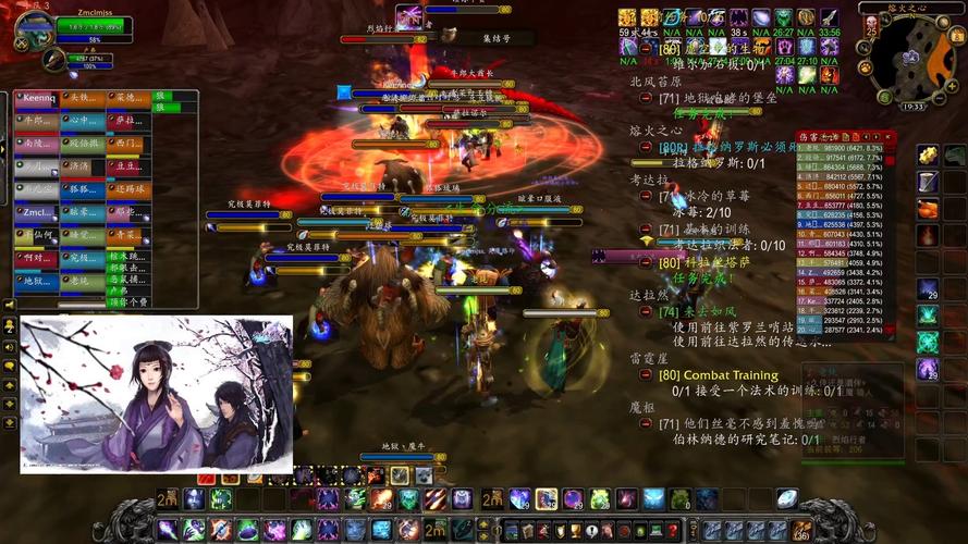 魔兽世界SF新服发布,畅享无CD快感