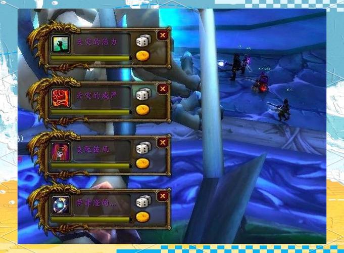 魔兽世界私服发布与管理全攻略
