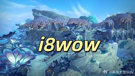 魔兽世界SF发布论坛入口指南