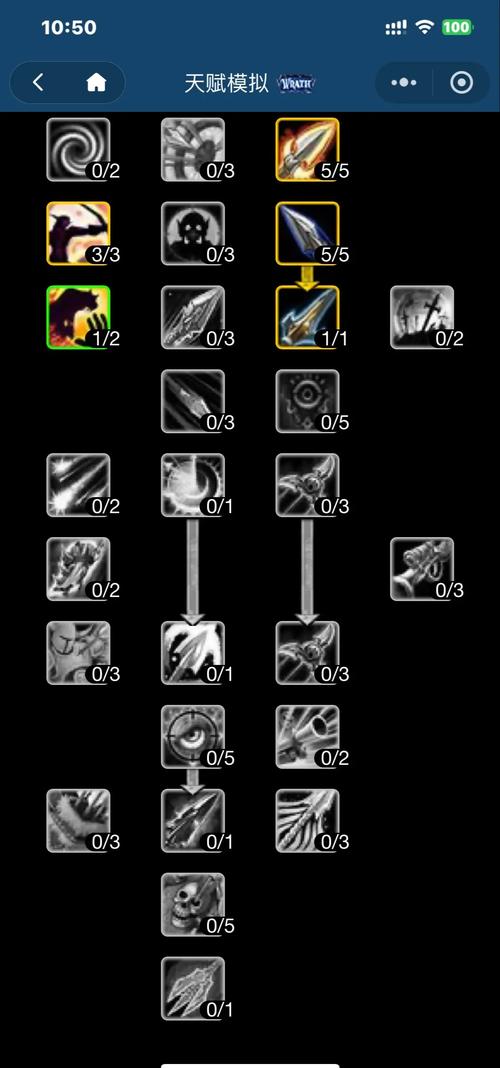 国内80级魔兽世界私服推荐