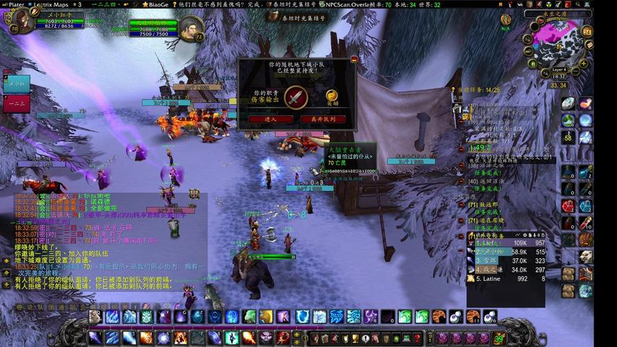 探索70级魔兽世界SF发布网，体验经典服务器