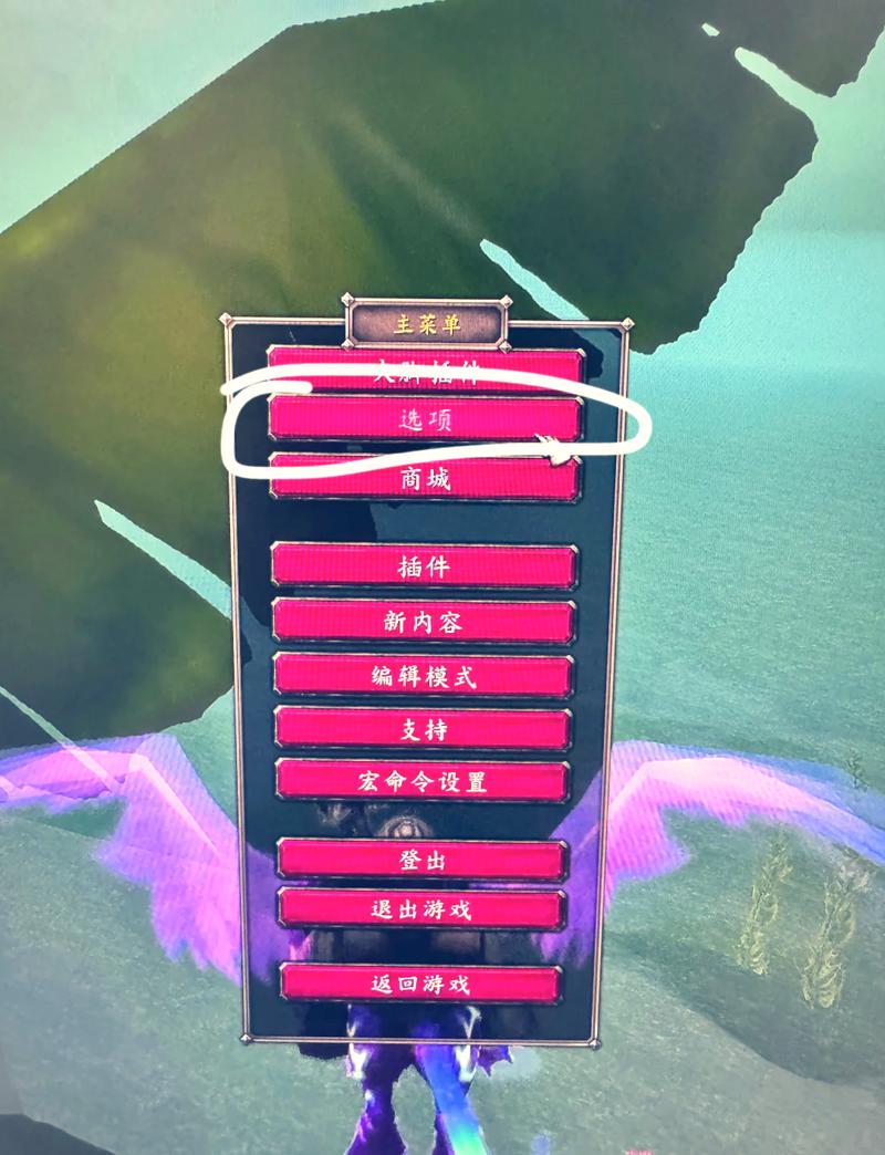 魔兽世界SF辅助使用指南，全面掌握游戏技巧