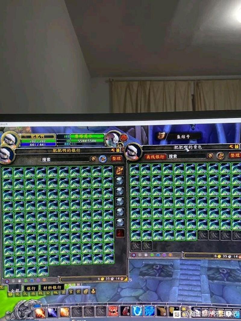 魔兽世界SF辅助使用指南