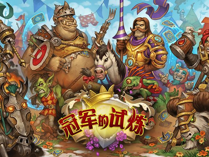 魔兽世界SF安装教程,轻松上手,畅享游戏乐趣