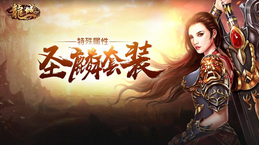 魔兽世界SF论坛官网手机版全新上线