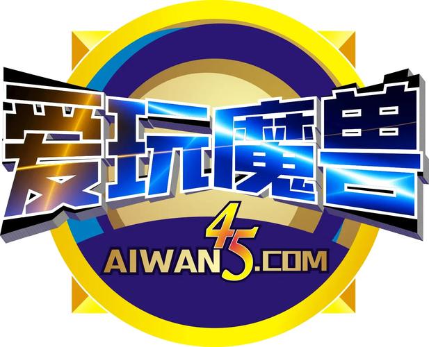 魔兽世界SF发布平台全解析