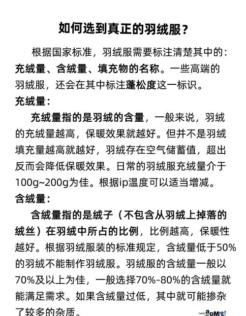 魔兽世界SF开服70级价格指南